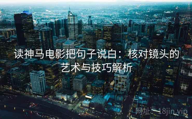 article_img